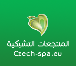 Czech SPA